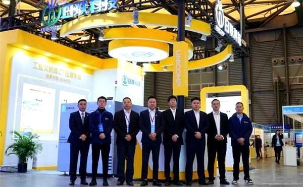 加速创新，智领未来：AG真人国际高精密CT装备夺目第102届中国电子展
